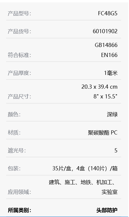 1599819425651027.jpg 2_副本.jpg