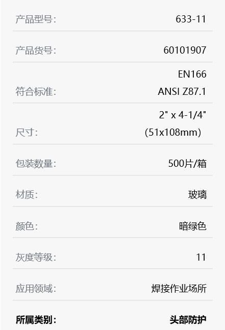 1599820877107119.jpg 2.jpg