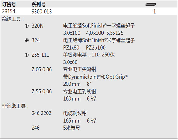 1600154223982157.jpg 2.jpg