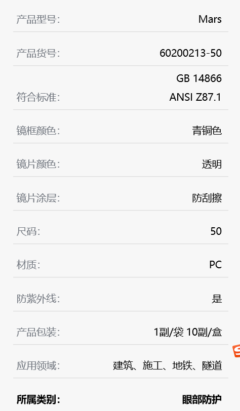 1600668324106770.png 2.png