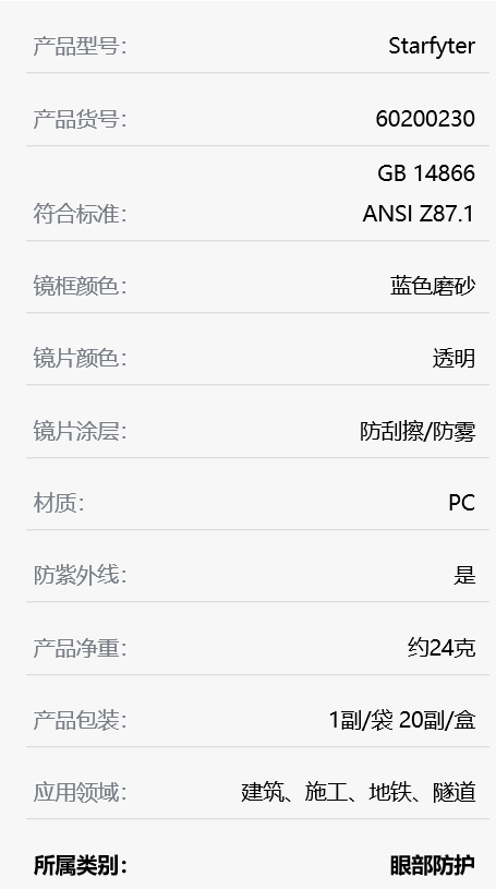 1600669649400066.png 2.png