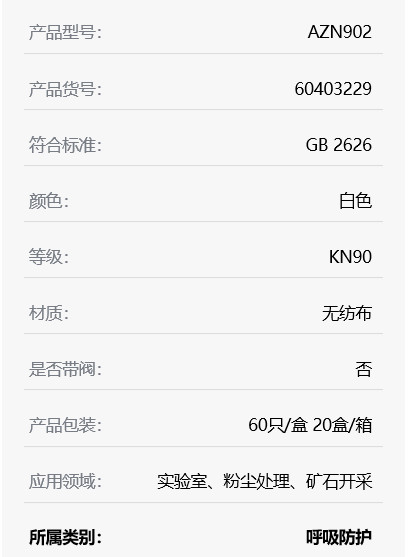 1600829766101473.jpg 2.jpg