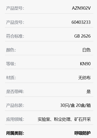 1600829932432039.jpg 2.jpg