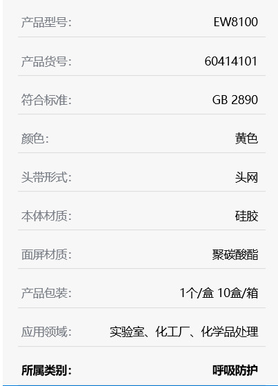 1600831770419645.jpg 2_副本.jpg