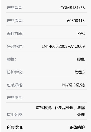 1600842056931465.jpg 2.jpg