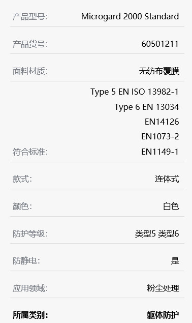 1600845341358497.jpg 2.jpg