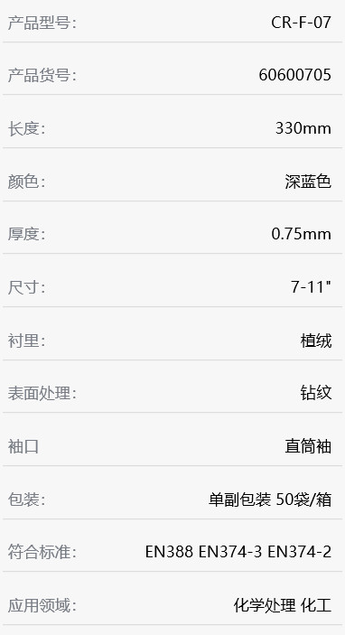 1600917078450370.jpg 2.jpg