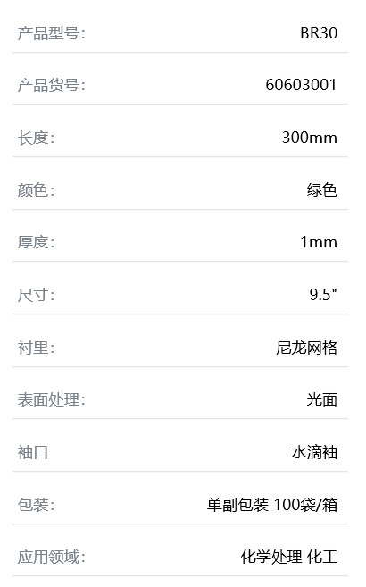 1600918370131010.jpg 2.jpg