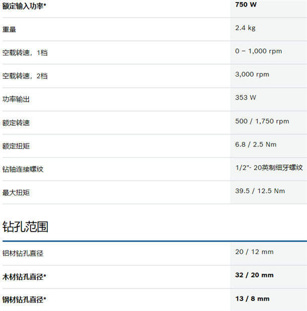 1602317158130067.jpg 2.jpg