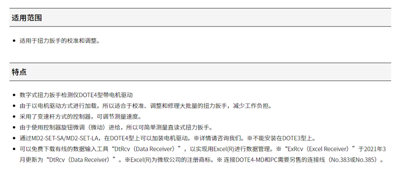 1622361436102079.png 004.png