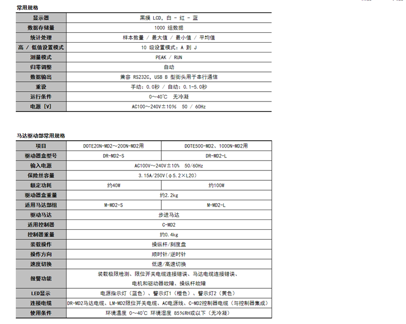 1622361461129306.png 006.png