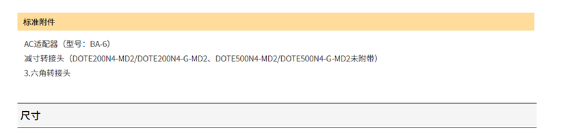 1622361473454845.png 007.png