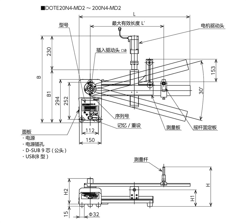 1622361486126272.jpg 008.jpg